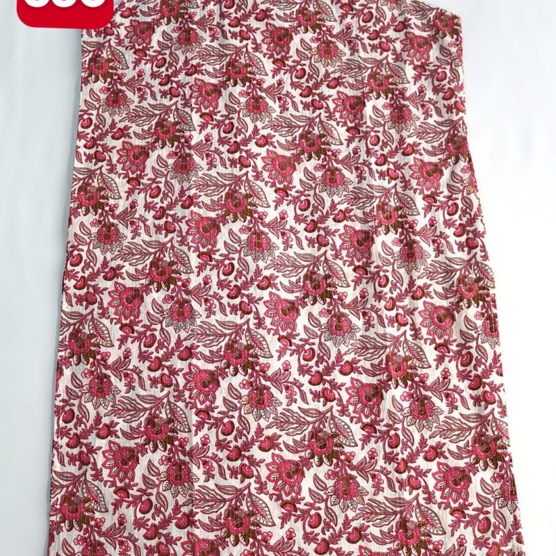 Sleeveless Printed Women’s Top