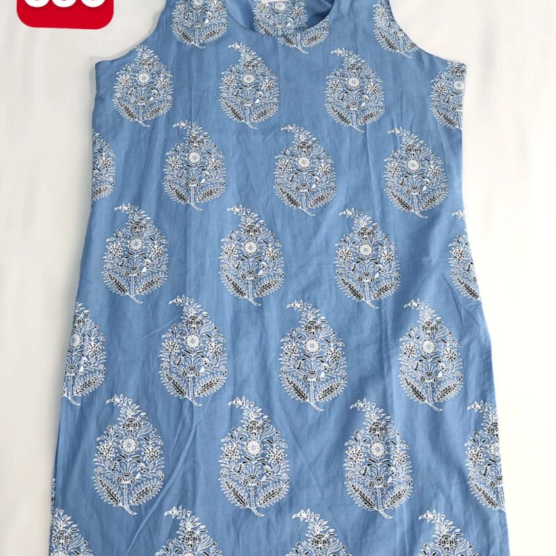 Sleeveless Printed Women’s Top